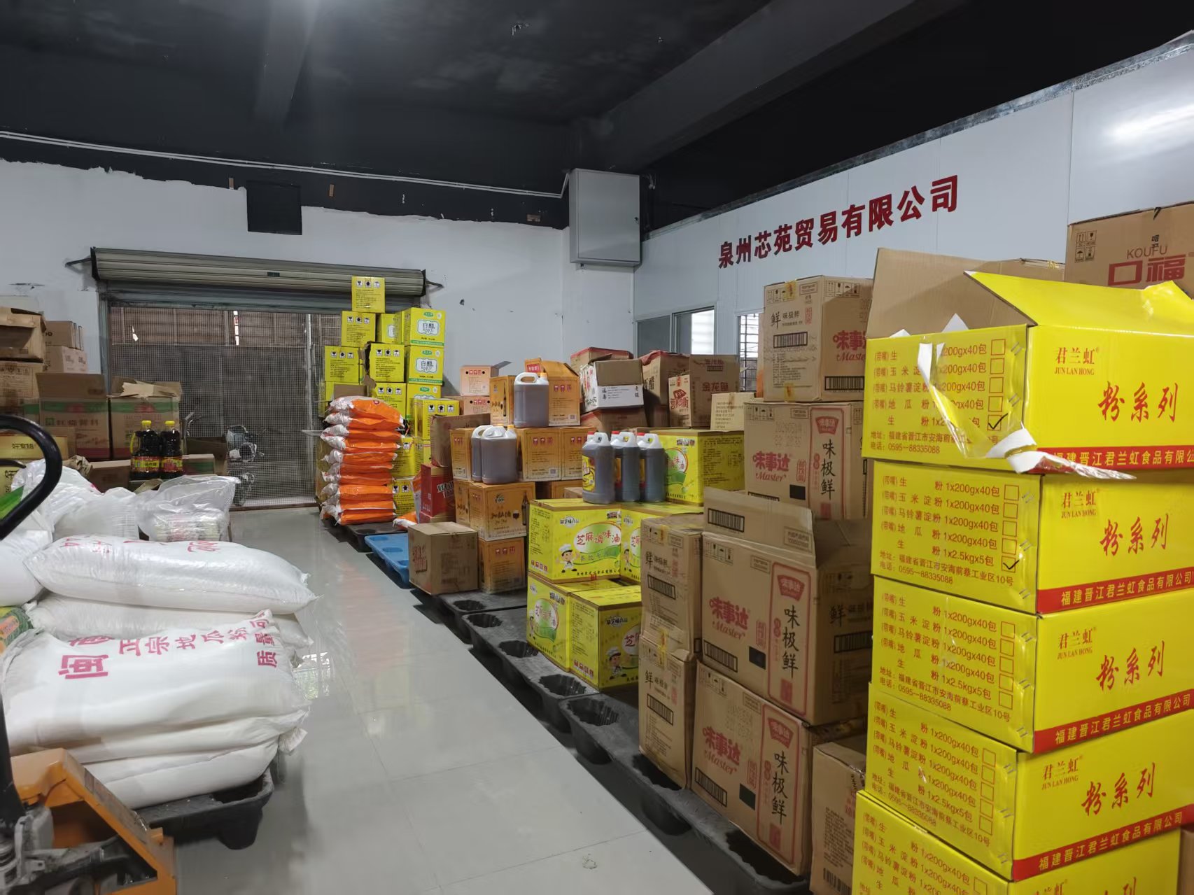 餐饮调味品有哪些种类？后厨常用调味料分类介绍