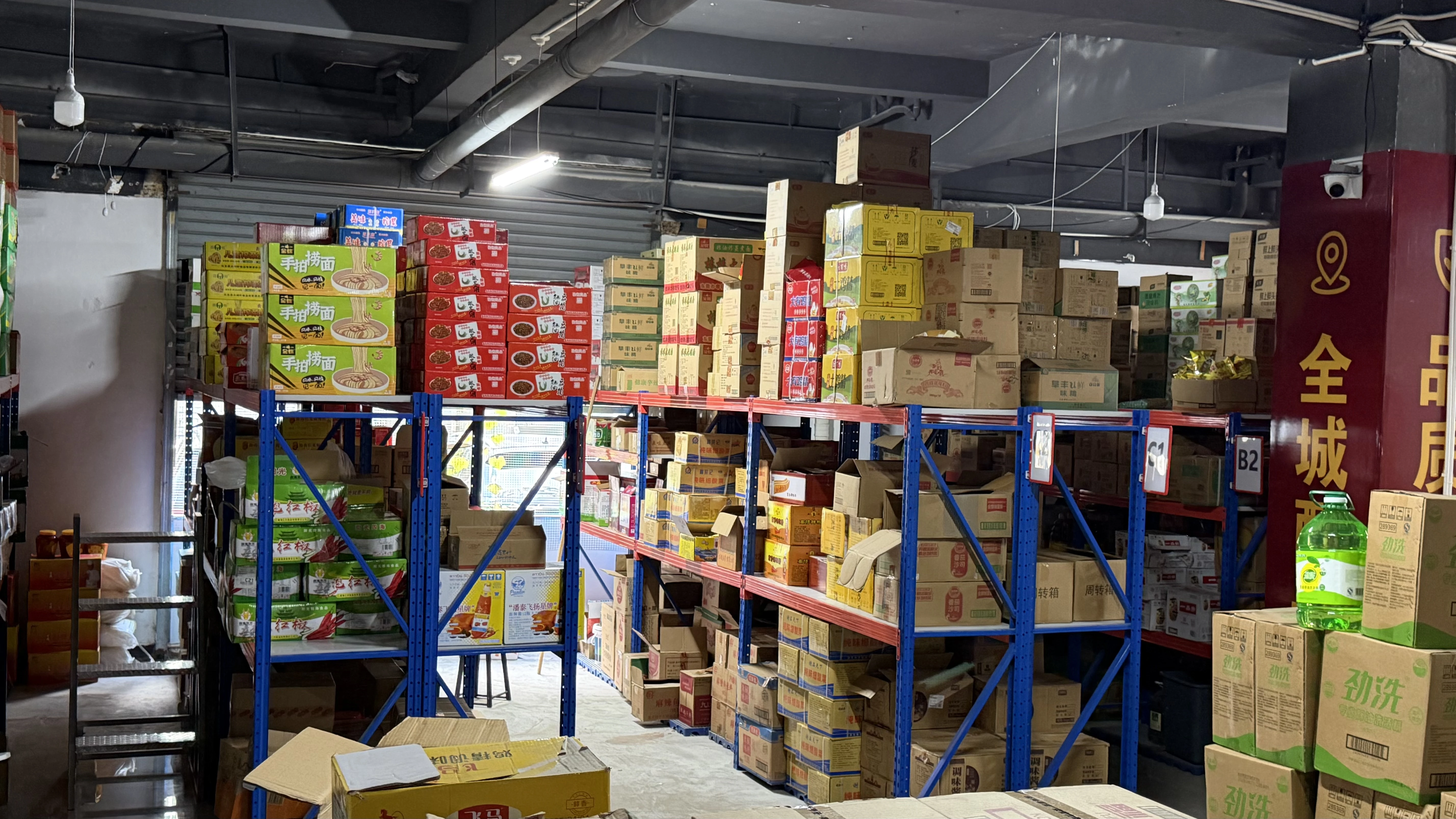 泉州市区餐饮粮油调味品采购指南：从日常补货到长期供应合作