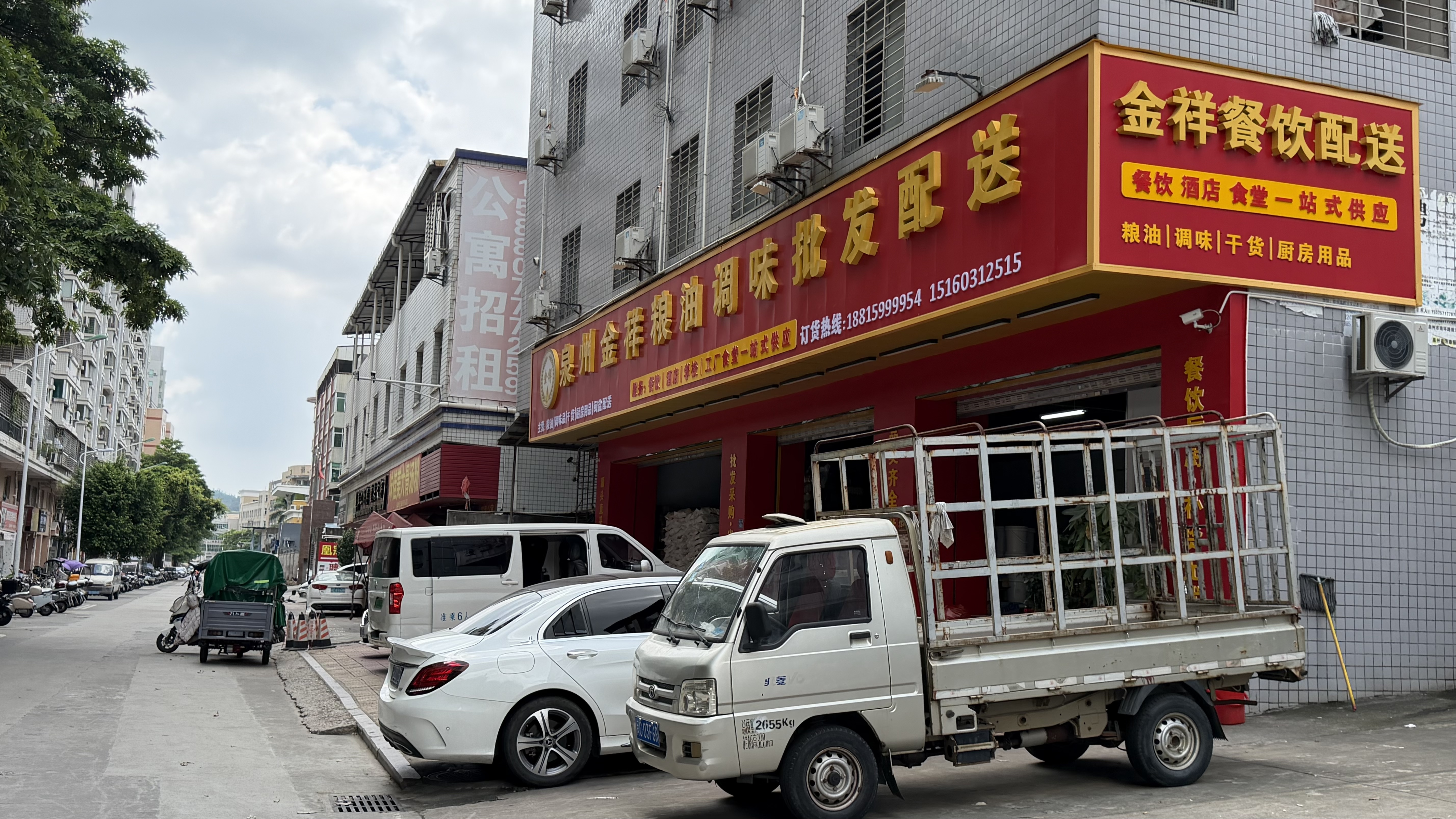 泉州餐饮开店备货指南：新餐饮店首次采购粮油调味品如何规划