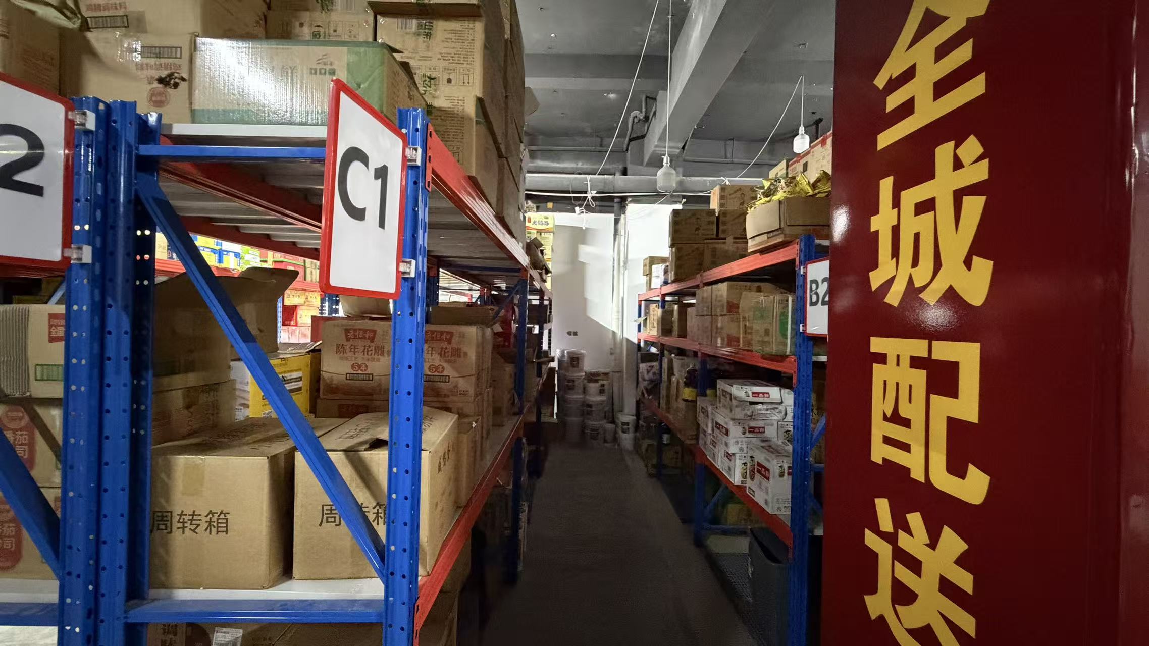 餐饮旺季前如何准备粮油调味品？门店备货规划参考