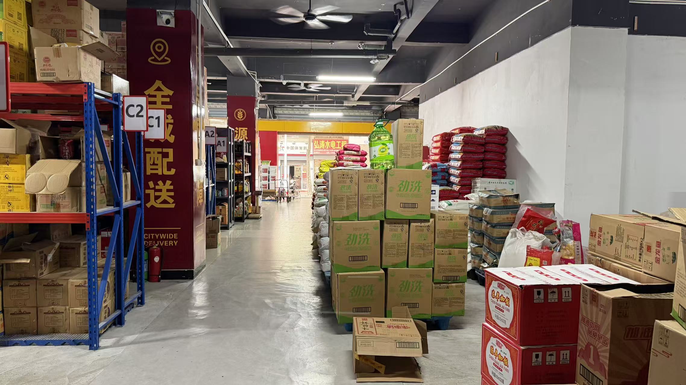 从一家餐饮店的日常经营看粮油调味品供应链如何运转