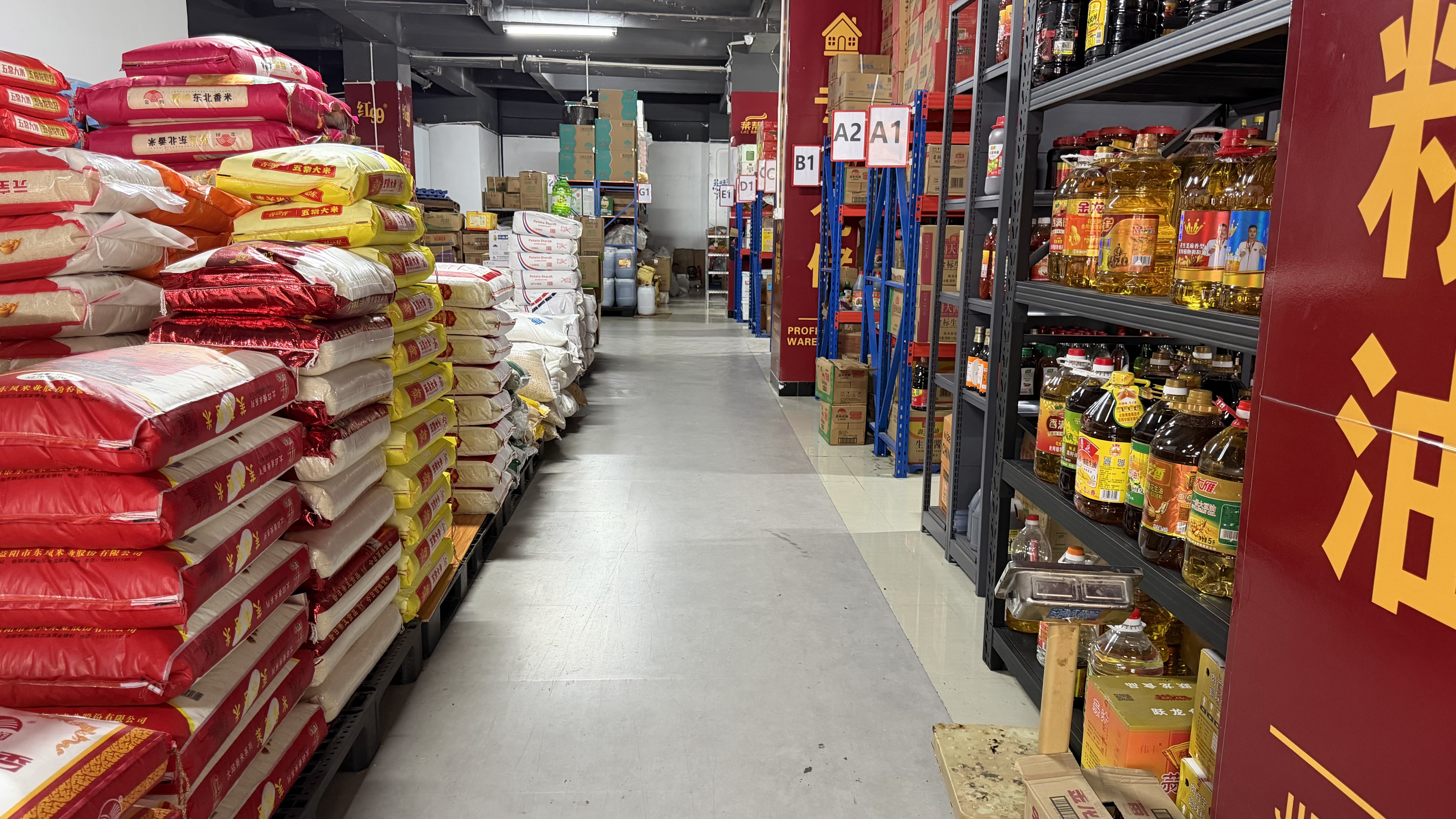泉州粮油调味品批发指南：餐饮后厨如何做好粮油采购规划