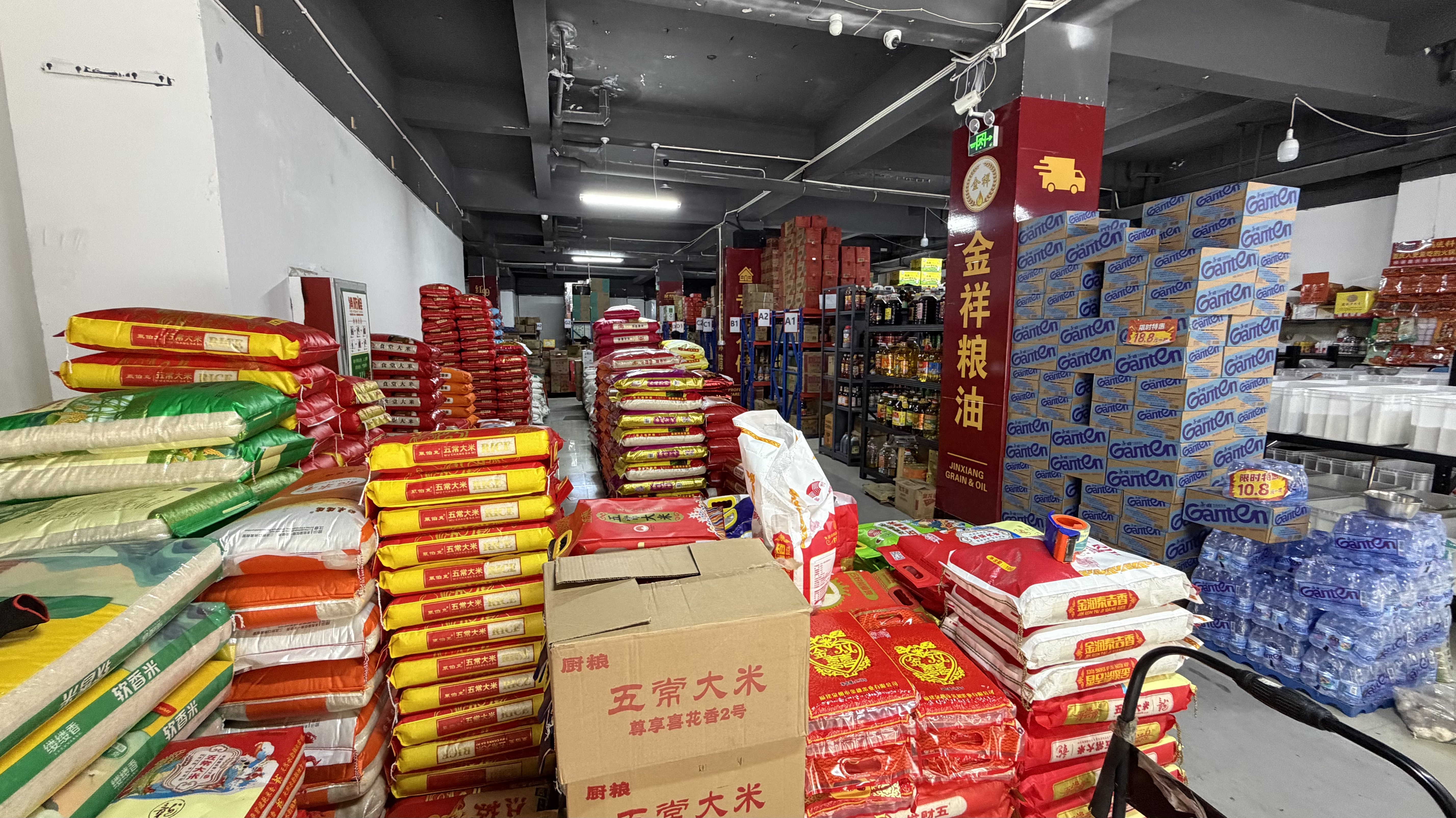泉州粮油调味品批发指南：餐饮店如何选择合适的调味品配送供应商