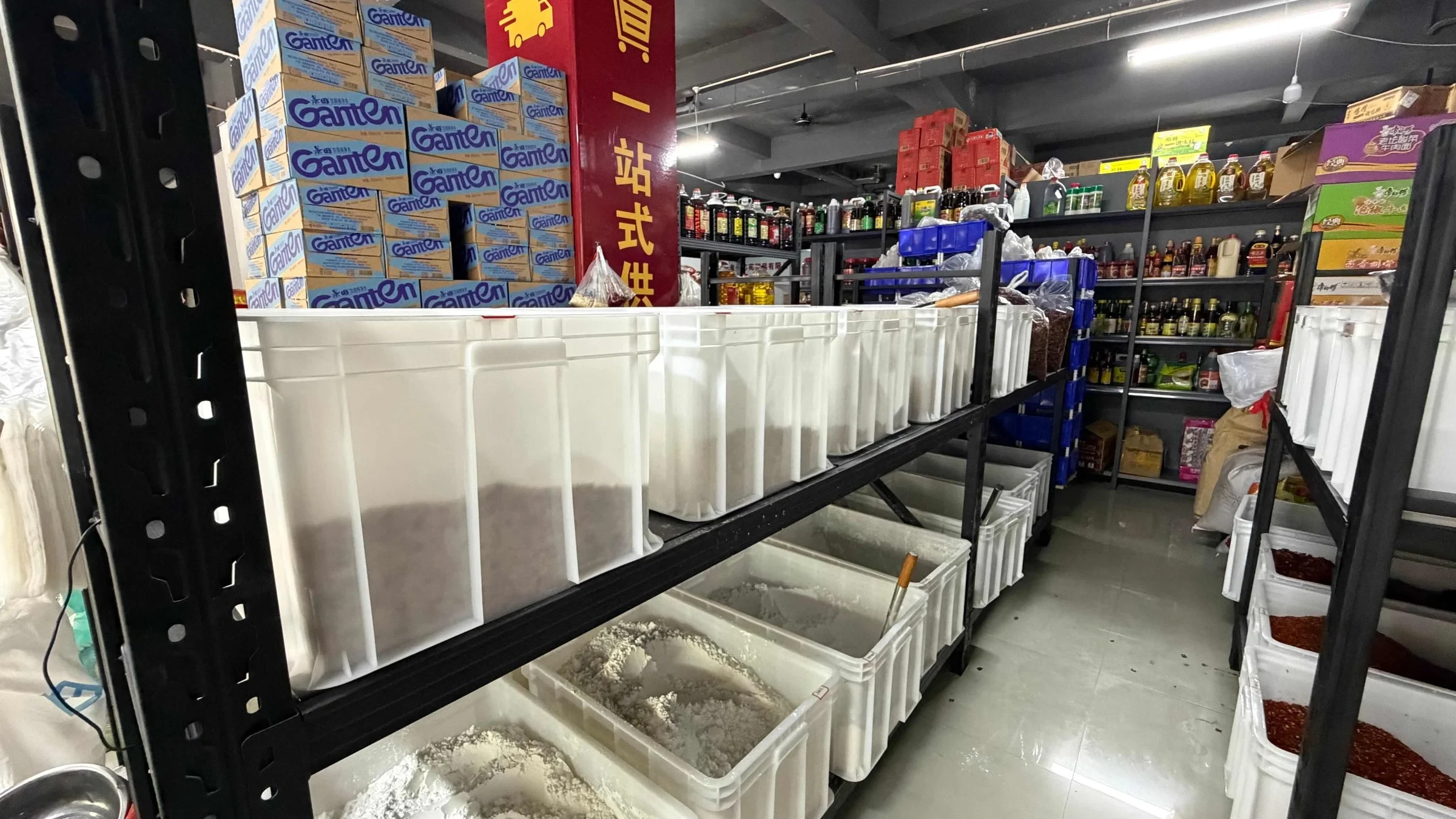 泉州金祥粮油调味批发配送首页仓储配送实景图