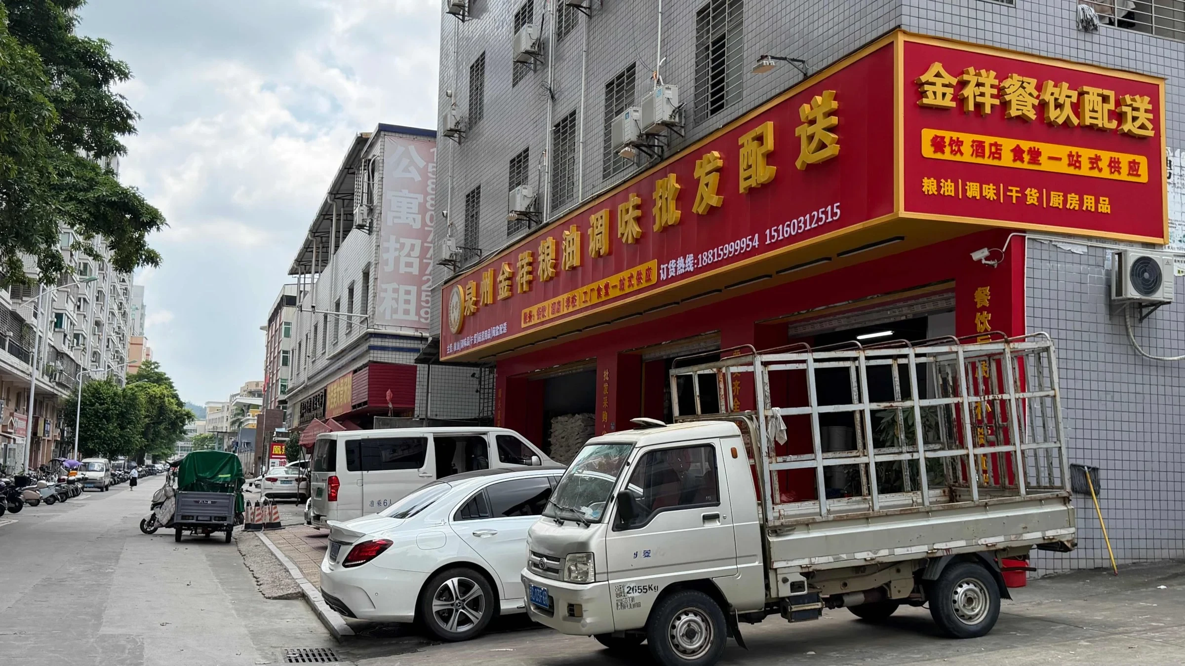 泉州金祥粮油调味批发配送首页仓储配送实景图